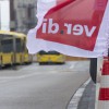 Verdi: Bundesweite Streikwelle hat begonnen