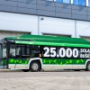 Bushersteller: Solaris knackt die Marke von 25.000 Bussen
