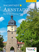 Arnstadt Reiseplaner 2015/16 erschienen