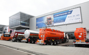 COMTRANS 2015