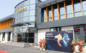 ContiTech AG