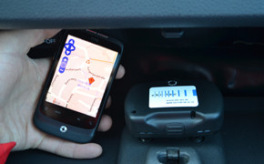 Diebstahlschutz von ebi-tec GmbH