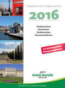 GTW 2016