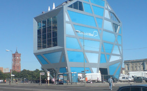 Humboldt Box Projekt