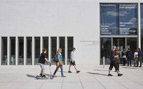 NS-Dokumentationszentrum München