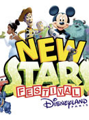 GTW baut Kooperation mit Disneyland Paris aus  