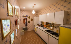 Plattenbau DDR-Museum