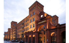 andel’s Hotel ?ód?  