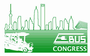 Busworld Asia Konferenz e-bus