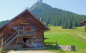 Hall Wattens