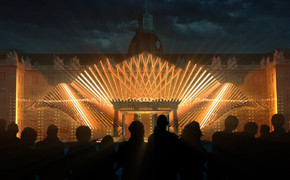 Schlosslichtspiele Karlsruhe maxin10sity
