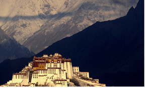 Tibet