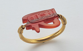 Schmuckmuseum Pforzheim, Ring