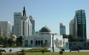 Abu Dhabi H&H Touristik