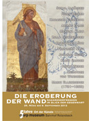 Landes-Stiftung Arp Museum Bahnhof Rolandseck