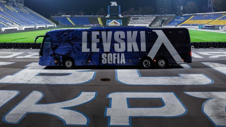 Teambus_Setra_Levski_Sofia