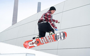 Winterinszenierung „Das Alpenland“ 