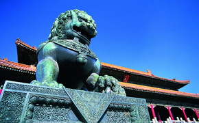 Flugreisen Service Reisen Giessen