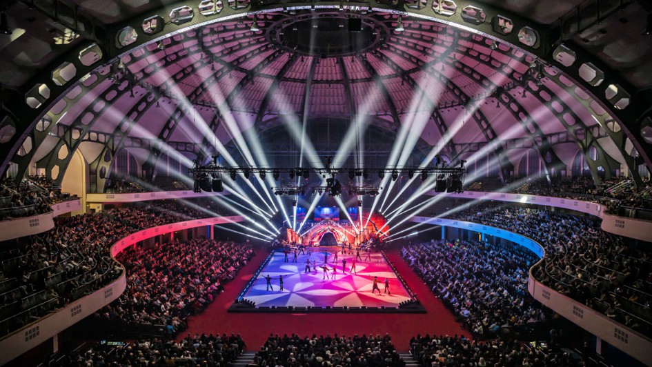  Festhalle Frankfurt, Holiday on Ice