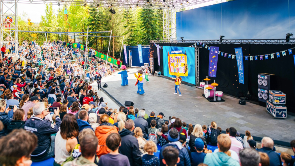 Legoland_Bild5_Brancheneintrag_OR_14.04.2026